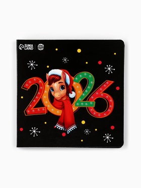 Шоколад мини в открытке «Новый год 2026», 5 г × 4 шт.