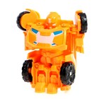 Робот «Автобот», набор 4 штуки - фото 54737717