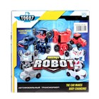 Робот «Автобот», набор 4 штуки - фото 54737720