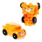 Робот «Автобот», набор 4 штуки - фото 54737708