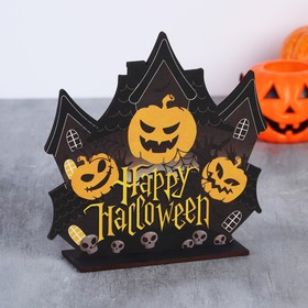 Декор на стол «Happy Halloween», ХДФ, 14,4 х 4 х 14,3 см 9175936