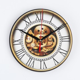 Часы интерьерные «Шестеренки», AL-11, d = 20 см