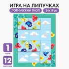 Игра на липучках «Птички» МИНИ - фото 108675016