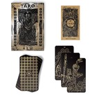 Таро «Классическое» золотые, 78 карт (6х11 см), 16+ - Фото 4