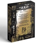 Таро «Классическое» золотые, 78 карт (6х11 см), 16+ - Фото 8