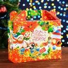 Коробка подарочная складная "Зажигай!" 23 х 8 х 23 см (комплект 5 шт) - фото 28138348