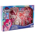 Набор доктора «Пони», My Little Pony, в коробке - фото 3439011