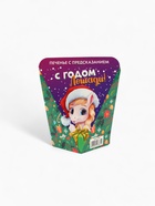 Новогоднее печенье с предсказанием «С Новым годом», 6 г - Фото 8