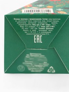 Новогоднее печенье с предсказанием «С Новым годом», 6 г - Фото 10