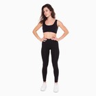 Леггинсы женские, цвет чёрный, размер 44 9273175