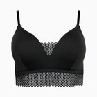 Бюстгальтер женский, цвет чёрный, размер 70В 9273186