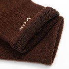 Носки с пухом яка женские, цвет шоколадный, размер 35-37 - фото 23194809