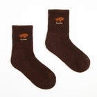 Носки с пухом яка женские, цвет шоколадный, размер 38-40 - фото 23194812