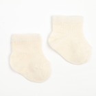 Носки детские с шерстью мериноса, цвет бежевый, размер 0 (0-1 года) - фото 320436695