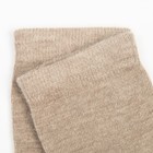 Носки женские шерстяные «Super fine», цвет бежевый, размер 38-40 - Фото 3