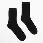 Носки мужские шерстяные «Super fine», цвет чёрный, размер 44-46 - фото 320666527