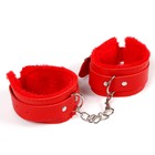 Аксессуар для карнавала- наручники, цвет красный - Фото 6