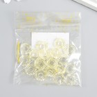 Бусины для творчества пластик "Гайка" набор 20 шт жёлтый 1,3х1,3х0,5 см - фото 6702662