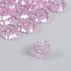 Бусины для творчества пластик "Гайка" набор 20 шт сиреневый 1,3х1,3х0,5 см 9149466