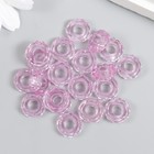 Бусины для творчества пластик "Гайка" набор 20 шт сиреневый 1,3х1,3х0,5 см 9149466