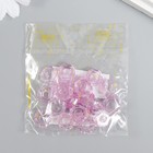 Бусины для творчества пластик "Гайка" набор 20 шт сиреневый 1,3х1,3х0,5 см 9149466