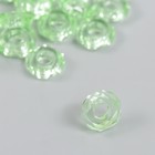 Бусины для творчества пластик "Гайка" набор 20 шт зелёный 1,3х1,3х0,5 см - фото 6702668