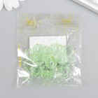 Бусины для творчества пластик "Гайка" набор 20 шт зелёный 1,3х1,3х0,5 см - фото 6702670