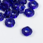 Бусины для творчества пластик "Гайка" набор 20 шт синий 1,3х1,3х0,5 см - фото 288110884