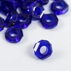 Бусины для творчества пластик "Гайка" набор 20 шт синий 1,3х1,3х0,5 см - фото 6702684