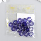 Бусины для творчества пластик "Гайка" набор 20 шт синий 1,3х1,3х0,5 см - фото 6702686