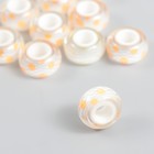 Бусина для творчества пластик "Лилла - кружки" 1,3х1,3х0,8 см (комплект 10 шт) - фото 21782444