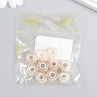 Бусина для творчества пластик "Лилла - кружки" 1,3х1,3х0,8 см (комплект 10 шт) - фото 21782446