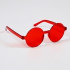 Карнавальные очки «Круглые», цвета МИКС - фото 108941272