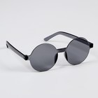 Карнавальные очки «Круглые», цвета МИКС - Фото 4