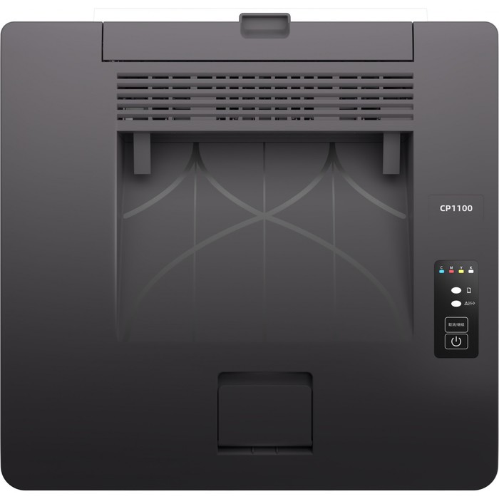 Принтер лазерный цветной Pantum CP1100, A4 - фото 1904625336