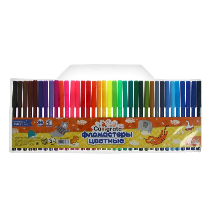 УЦЕНКА Фломастеры 36 цветов, вентилируемый колпачок, в блистере - Фото 1