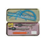 УЦЕНКА Готовальня 9 предметов: 2 циркуля 120 мм, угольник 60×30×90 мм, угольник 45×45×90 мм, линейка 15 см, транспортир, ластик, точилка, в металлическом пенале - Фото 3