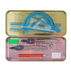 УЦЕНКА Готовальня 9 предметов: 2 циркуля 120 мм, угольник 60×30×90 мм, угольник 45×45×90 мм, линейка 15 см, транспортир, ластик, точилка, в металлическом пенале - Фото 6