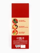 Чай подарочный «Носки», 12 шт. × 1.8 г - Фото 6