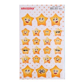 

Декоративные наклейки "Смайлы звёзды - 1" 16х10 см