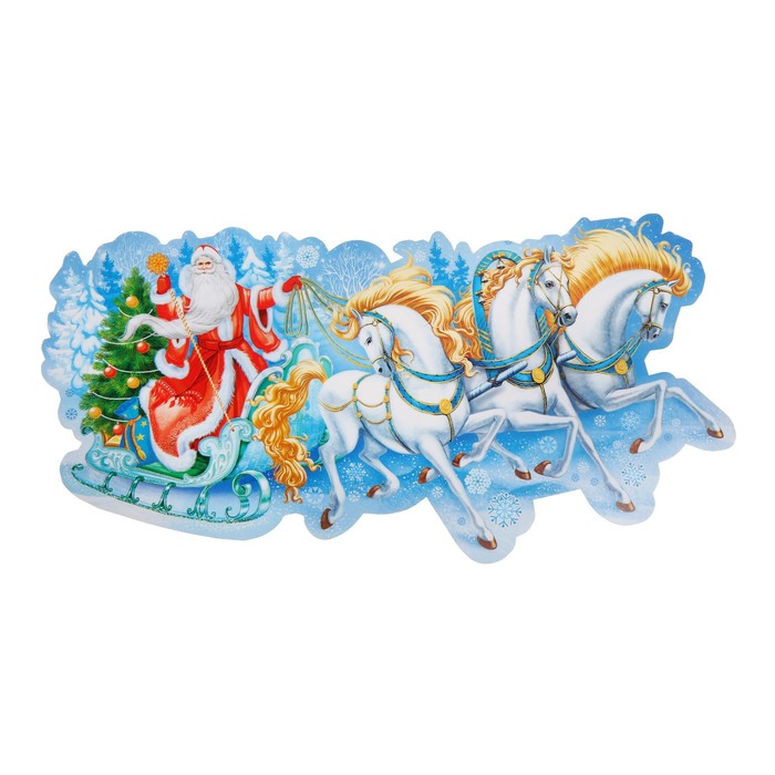 Плакат фигурный "Тройка" 42х25 см - Фото 1