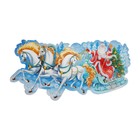 Плакат фигурный "Тройка" 42х25 см - Фото 2