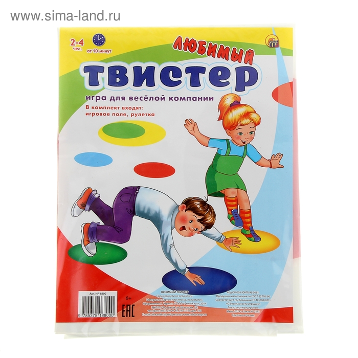 Игра "Любимый твистер" - Фото 1