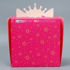 Коробка подарочная складная, упаковка, «Котик», 25 х 25 х 10 см - фото 54737745