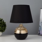 Настольная лампа Элегия Е14 40Вт черно-золотой 20х20х31 см RISALUX - фото 319065930