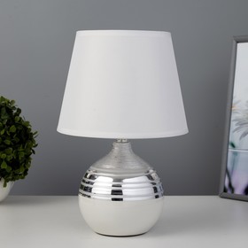 Настольная лампа Элегия Е14 40Вт бело-серебристый 20х20х31 см