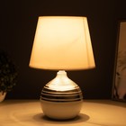 Настольная лампа Элегия Е14 40Вт бело-серебристый 20х20х31 см RISALUX - Фото 3