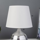 Настольная лампа Элегия Е14 40Вт бело-серебристый 20х20х31 см RISALUX - Фото 4