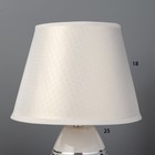 Лампа настольная RISALUX «Тенди», Е14, 40 Вт, белая, 25×25×37 см 7817187