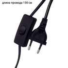 Лампа настольная RISALUX «Тенди», Е14, 40 Вт, белая, 25×25×37 см 7817187